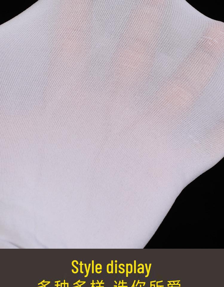 Unisex Velvet Bodysuit: Sexy Thick Pantyhose with JJ Pouch for Crossdresser Transformation