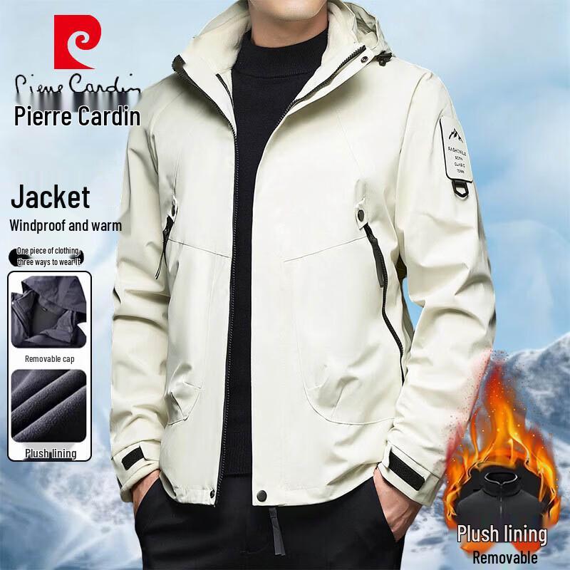 

Pierre Cardin Men s 3-in-1 Windproof Warm Detachable Hood Outdoor Jacket XS