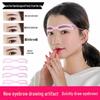 Korean Wearable Adjustable Eyebrow Shaping Tool