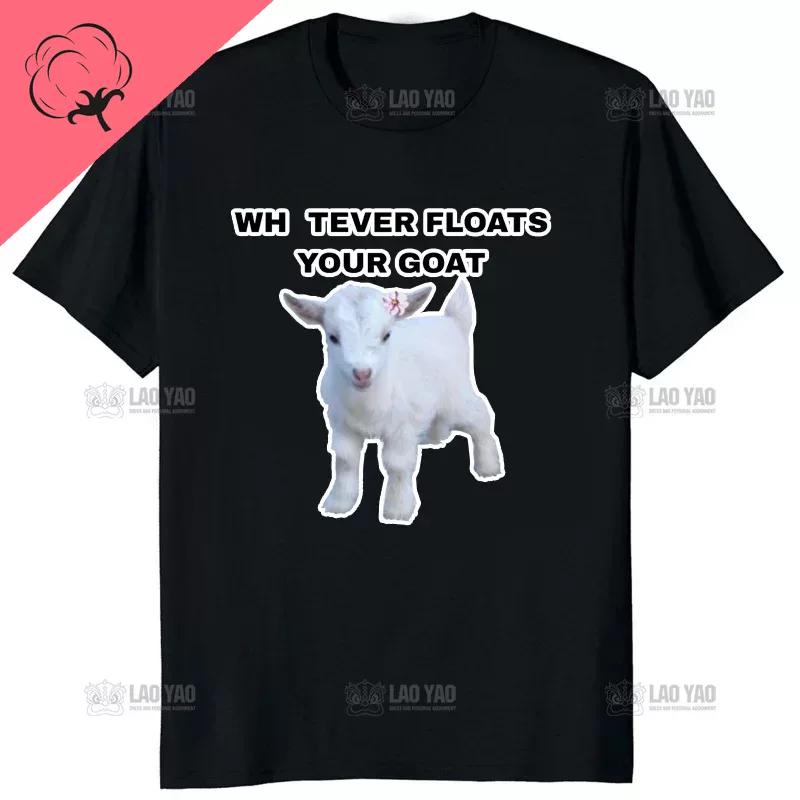 Life Is Better With Goats Unisex Graphic Tshirts Goat Lover TShirt Creative Hipster Gothic Male HipHop Cotton ShortSleev