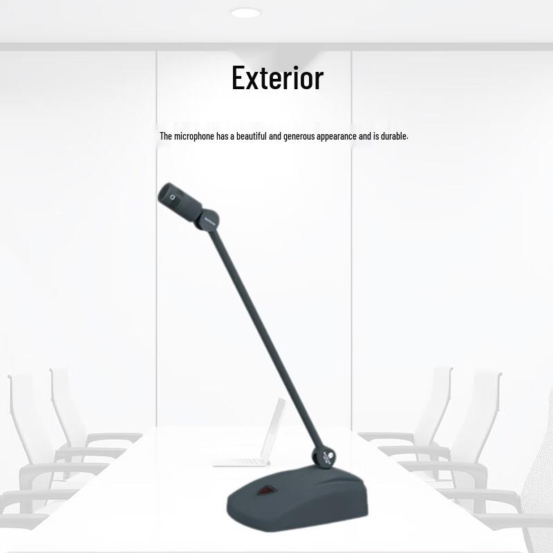 DAIPU Wired Gooseneck Conference Microphone (CN Version)