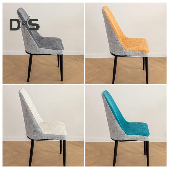 Chair Cover Dustproof Stretchable Soft Fabric Prevent Cat Scratching Elastic Bottom Anti-slip Chair Protective Sleeves for Dinning Chair