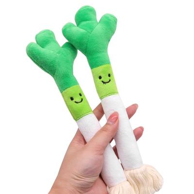 Interactive Training Cat Toy Fluffy Plush Simulated Scallion with Bell for Kitten Indoor Pet Accessories Popular Cat Playtime