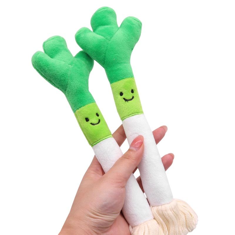 Interactive Training Cat Toy Simulated Scallion Fluffy Plush with Bell for Kitten Indoor Pet Toys Popular Cat Accessories