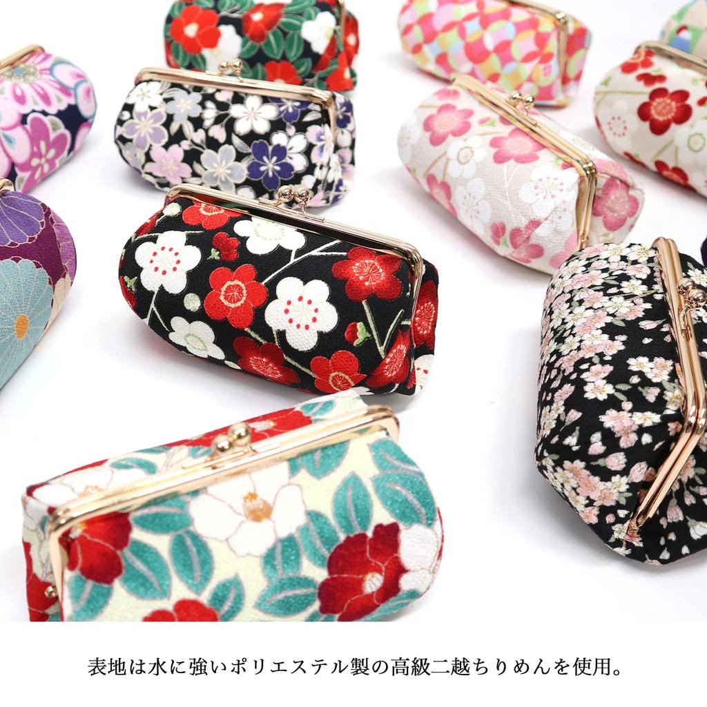 Komon Kobo Kosmetiktasche, Moderne Pflaumenblüte (Elfenbein), Futako Chirimen, Kyoto, Edo Komon, 0105