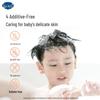 Kids 2-in-1 Gentle Shampoo & Body Wash