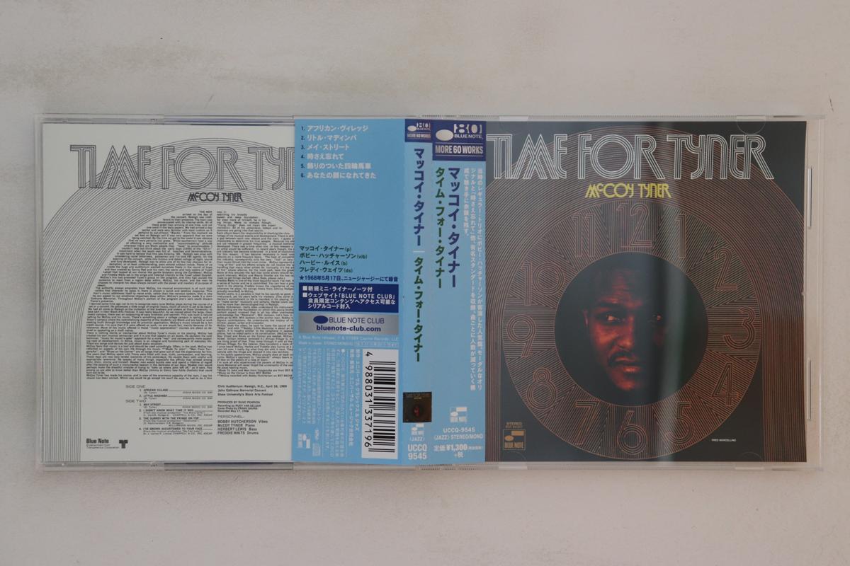 

CD MCCOY TYNER Time For Tyner UCCQ9545 BLUE NOTE 2019 Japan Obi Jazz Used