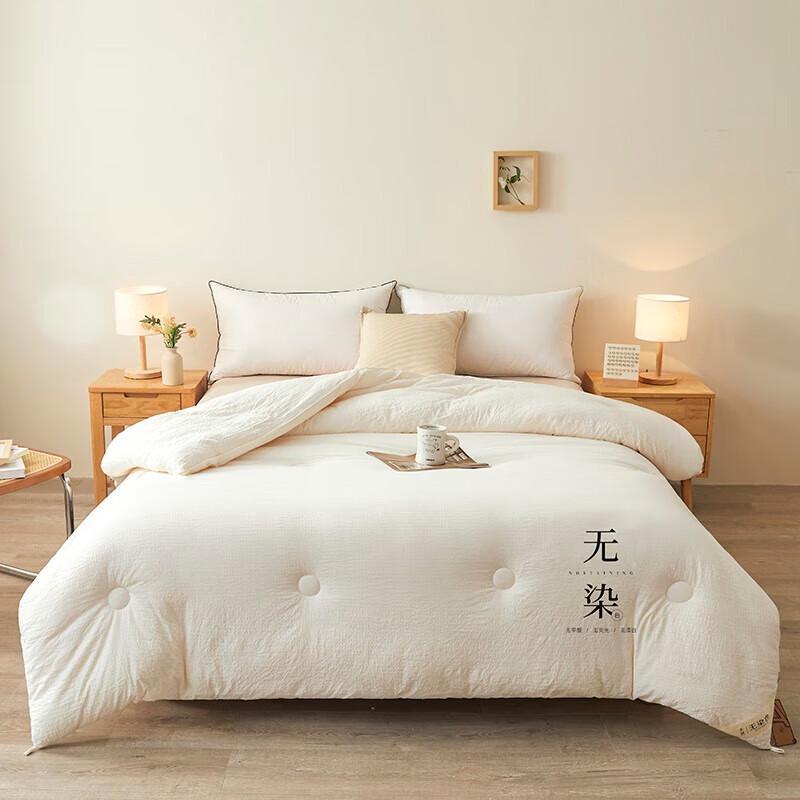 Muji Soybean Fiber Summer Quilt