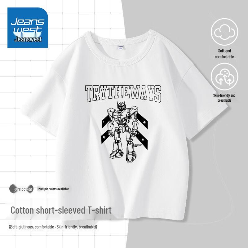 Jeanswest Boys  Cartoon Print Short Sleeve T-Shirt 140