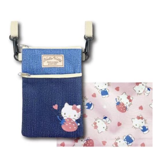 

Mobile Pochette Girls 33200939 Hello Kitty [Hatayama Shoji]