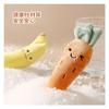 Baby Toys for 0-Year-Olds: Carrot and Banana Toy, Anti-Moro Reflex Rattle, Plush Toy, Grip Toy, Banana and Carrot Set (Radish + Banana)