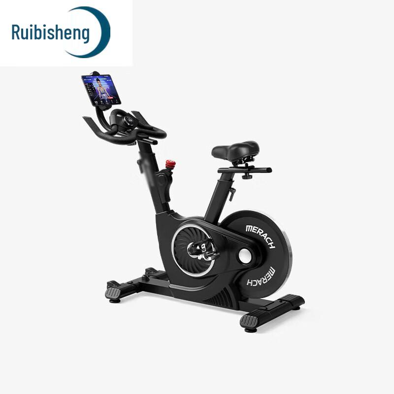 Умный магнитный велотренажер Ruibisheng