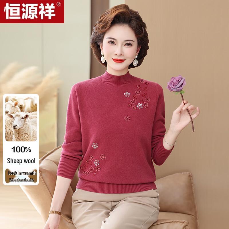 Hengyuanxiang Women's Embroidered Wool Sweater