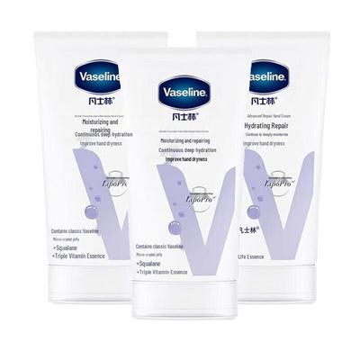 Vaseline Intensive Care Hand Cream (3-Pack)