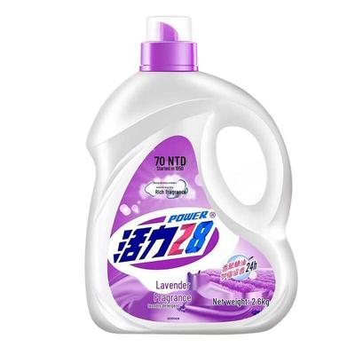 Haushaltschemikalien – Waschmittel