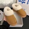 Thickened Fleece-lined Women's Snow Boots  New Winter Flat Shoes Lazy Bread Shoes Warm Cotton Rubber Upper