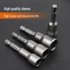 Strong Magnetic Hex Socket Bit Set for Electric & Air Wrench, Deep Extended Rod Screwdriver, Hand Drill
