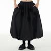 Xitao Solid Color Loose A-line Skirt SMH1450