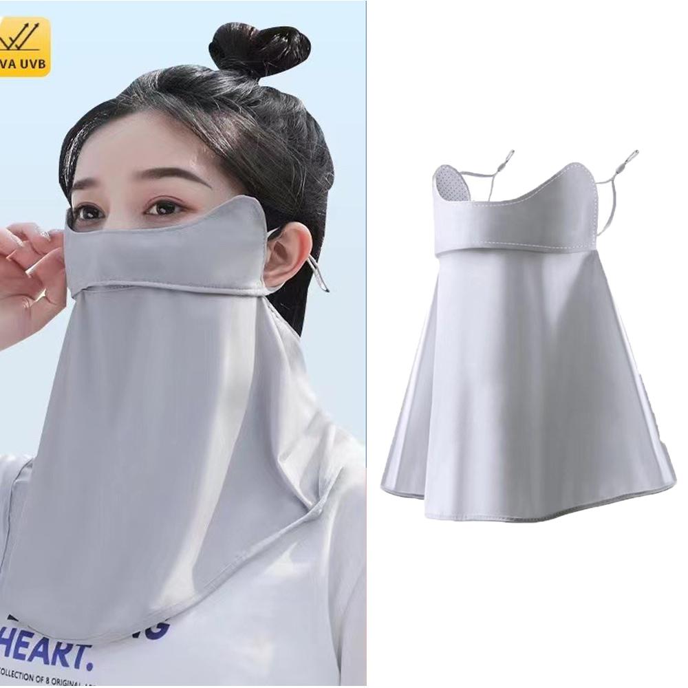 Ice Silk Sun Protection Mask, Anti-UV UPF50+ Face Mask, Neck Gaiter Scarf, Breathable Outdoor Protection, Ear Loop Face Covering серый