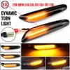 Dynamic Flowing LED Turn Signal Side Marker Light Blinker Lamp For BMW E90 E91 E92 E93 E60 E87 E82 E46