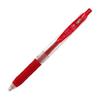 Zebra Gel Ballpoint Pen Sarasa Clip 1.0 Red B-JJE15-R