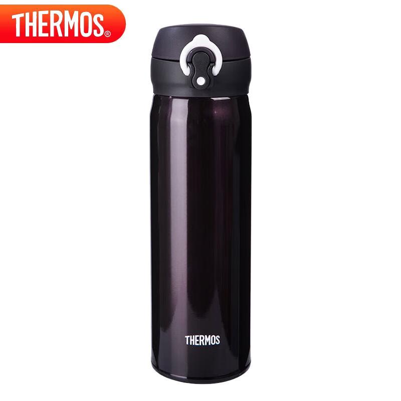 Thermos JNL-500 Insulated Stainless Steel Mug