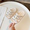 Girls Pearl Strap Flat Slide Sandals