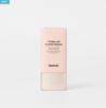 Heimish Bulgarian Rose Tone-Up Sunscreen SPF50+ PA+++ – Brightening UV Base 30ml