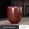 Hearthside Ceramic Japanese Tea Tasting Cup - Retro Coarse Pottery Gongfu Style