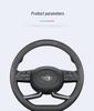 Beijing Hyundai Couste Steering Wheel Cover for All Seasons