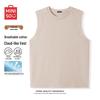 Men's Heavyweight Sleeveless Tank Top