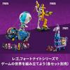 LEGO Fortnite Durr Burger Toy, Birthday Gift, Blocks, Boys and Girls, Ages 9, 10, and 11, Elementary School Game, 77070