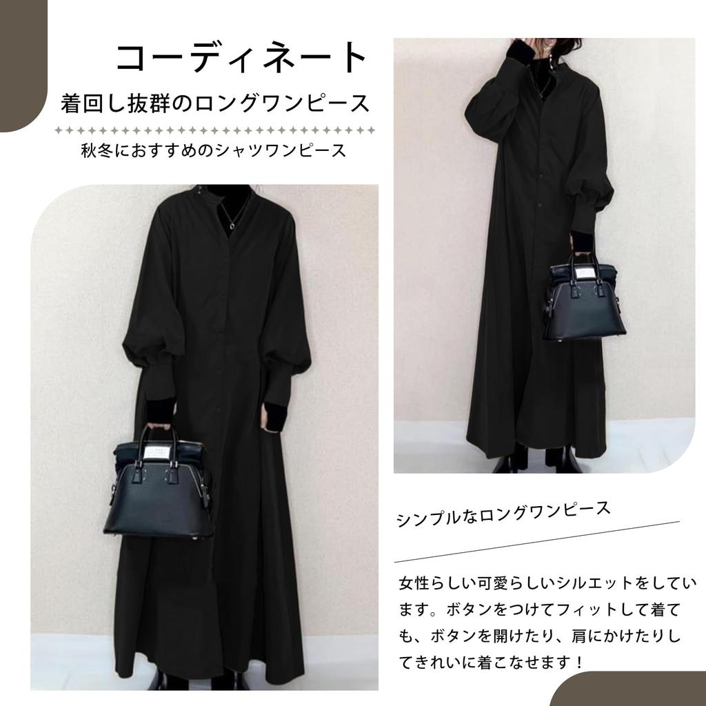 Autumn Shirt Long Sleeve Maxi Plus Solid Autumn Size [7-livehouse] Women's Dress, Dress, Size, Color, Stylish, Figure-Flattering, Slimming, Beautiful,