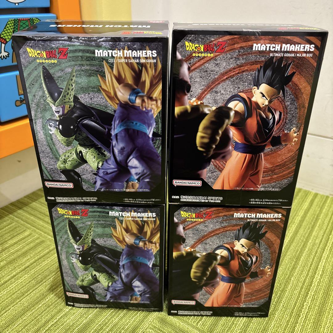 

[USED] Dragon Ball Z Ultimate Gohan MATCH MAKERS Cell Figure