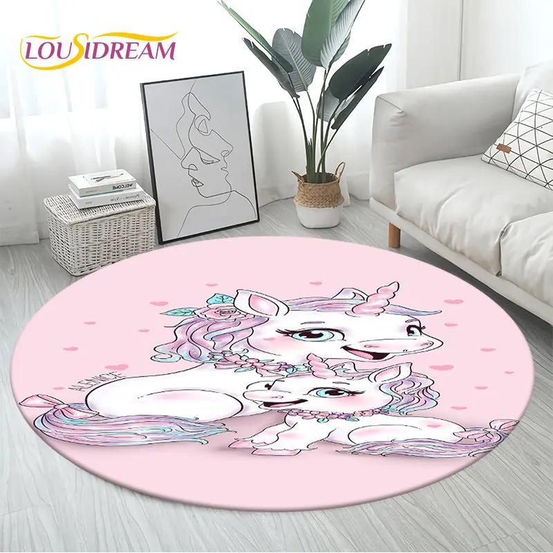 3D Cartoon Cute Unicorn Area Rug Large,Round Carpet Rug for Living Room Bedroom Sofa Decoration,Children Play Non-slip Floor Mat