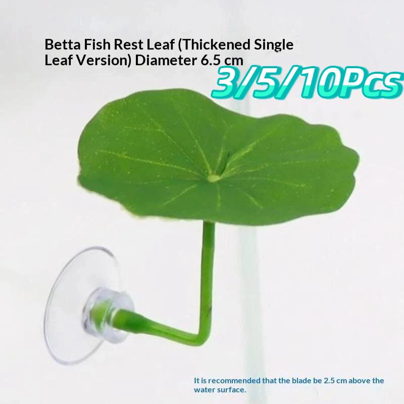 3/5/10 Pcs Plastic Betta Rest Leaf Simulated Lotus Leaf For Hiding Spawning Aquarium Plant