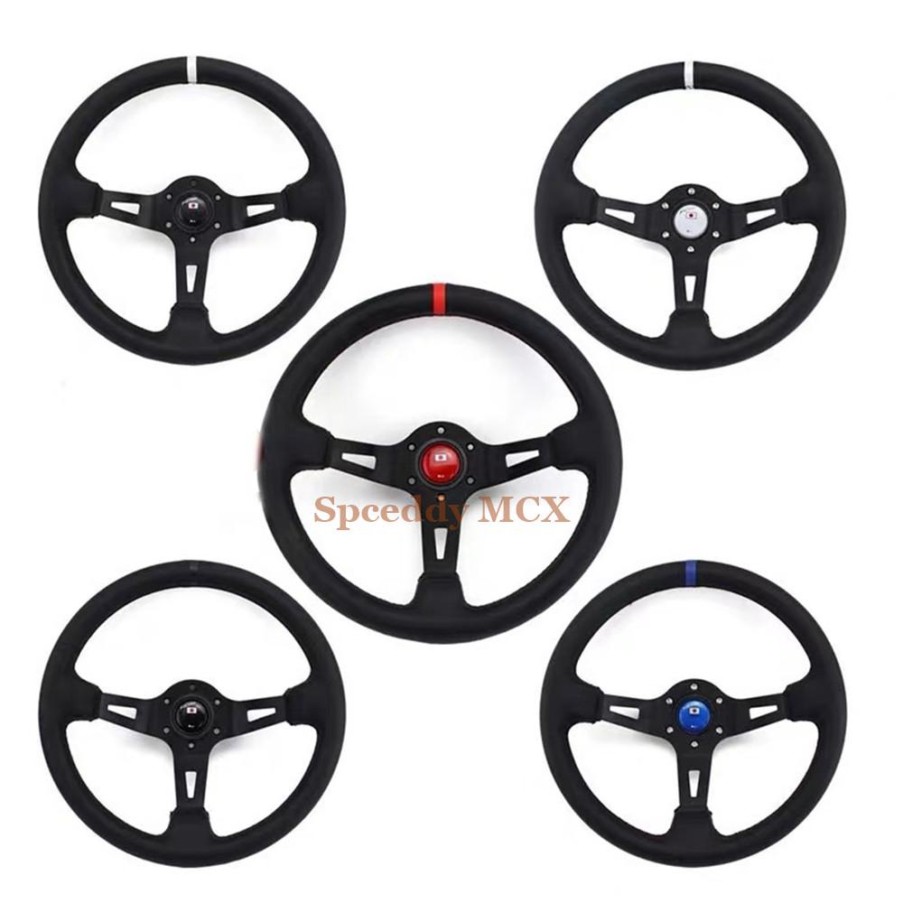 Spceddy MCX Japan Racing Steering wheel Sport 13 Inch 330mm Car Sports Steering Wheel Leather MM20S0312135