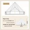Double Outdoor Yurt Tent: Sunshade Canopy, All-Weather Camping Tent, Full Set for Overnight Use