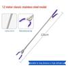 HANDUNYOU Long-Handled Garbage Grabber