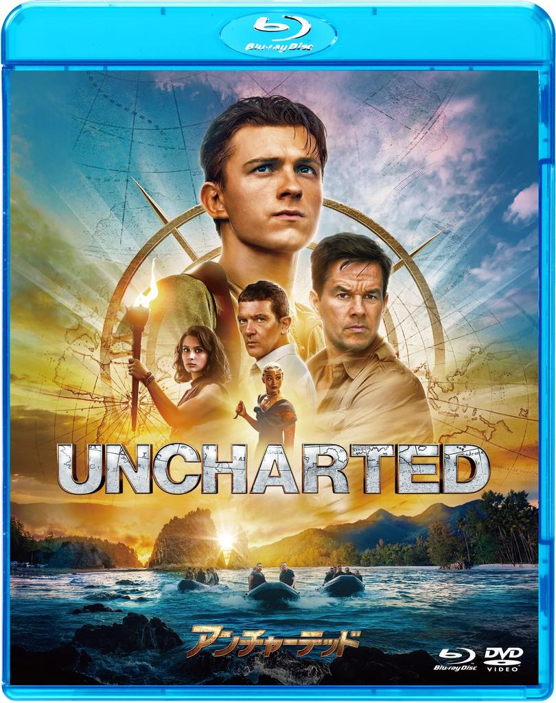 Uncharted DVD Set Press Limited Blu-ray & (First Edition) [Blu-ray]