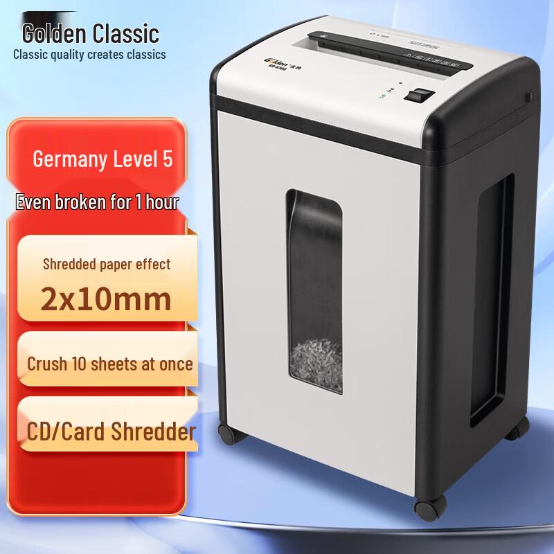 

GOLDEN GD-9305 High-Security Commercial Paper Shredder CN plug (adapter included)