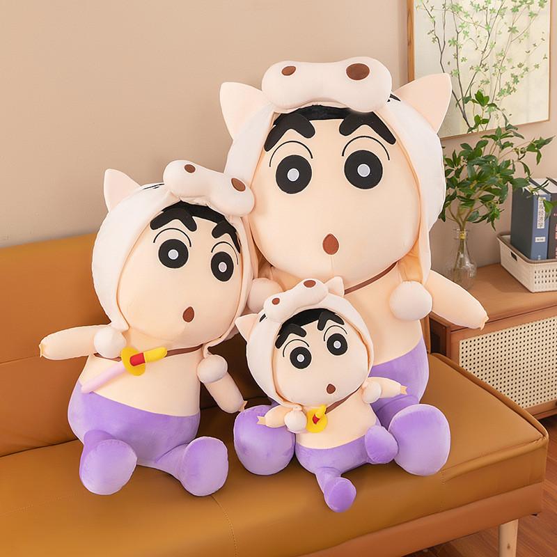 Detachable Crayon Shinchan Hat Plush Toy Cartoon Stuffed Doll Decoration Gift