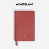 Montblanc Geschäftsnotizbuch