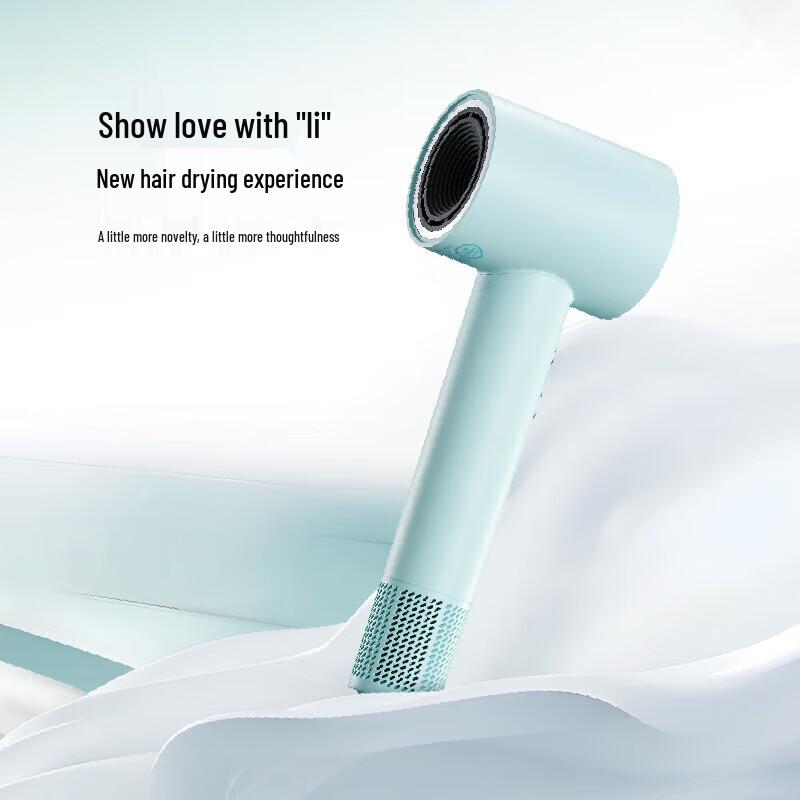 

POVOS High-Speed Negative Ion Hair Dryer
