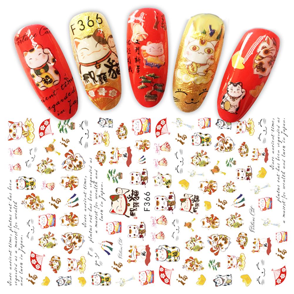 Chinese New Year Nail Art Sticker Women Decor Spring Festival Decal Manicure Gift