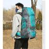 HU WAI JIAN FENG 2502 75L Professional Hiking & Camping Backpack