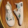 Brand New Men Leather Casual Shoes Tide Cartoon Print White Flat Skate Shoes Cool Lace-up Leather Sneaker