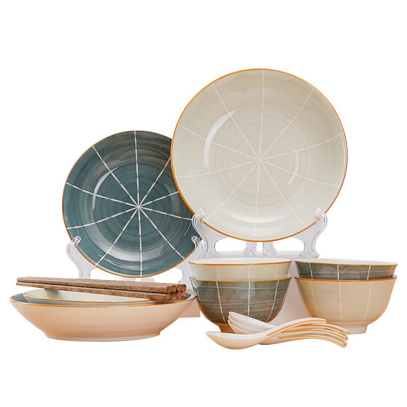 Chinese Ceramic Dinnerware Set
