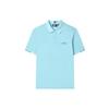 Heritage Series Solid Color Logo Embroidered Casual Breathable Short Sleeve Polo Shirt Men Polo Shirts Tiffany-Blue F11M328117FLB