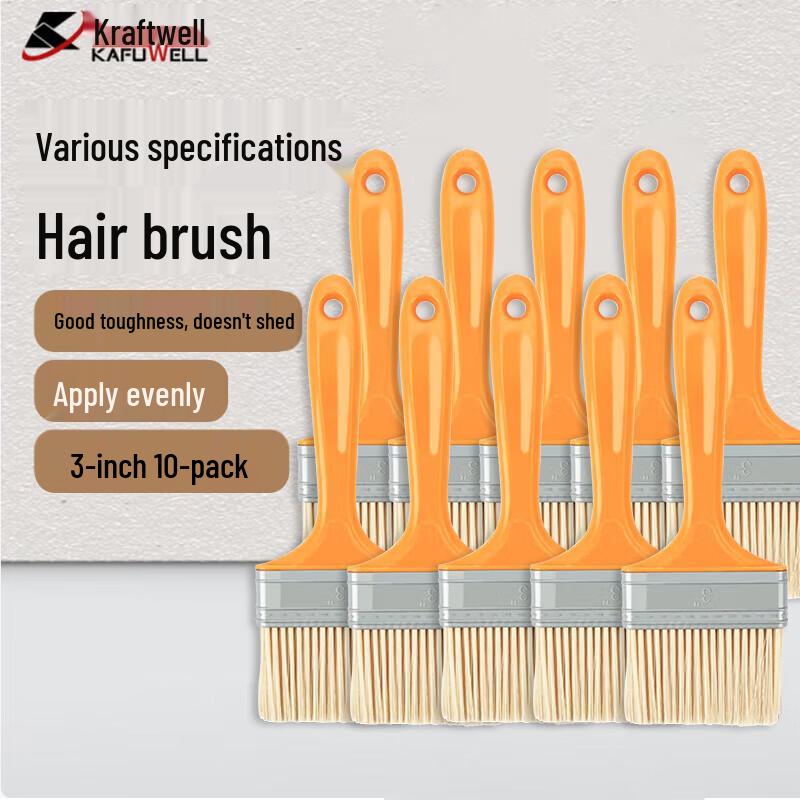 Kafulwer Dual-Use PP Bristle Paint Brush